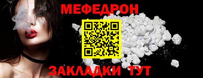 a pvp Рыбинск