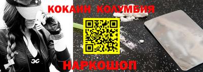 a pvp Рыбинск