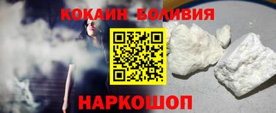 a pvp Рыбинск
