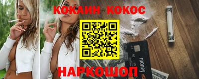 мефедрон Рузаевка