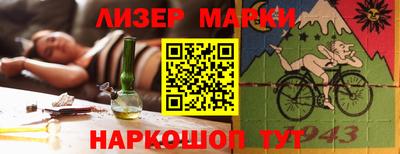 меф VHQ Рязань