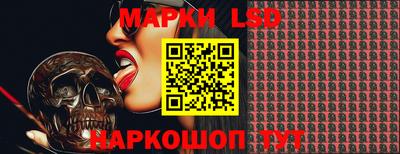 мефедрон Рузаевка