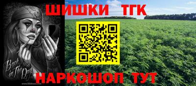 меф VHQ Рязань