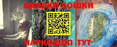 меф VHQ Рязань