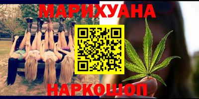 меф VHQ Рязань