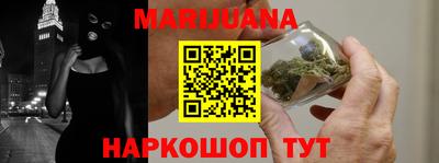 a pvp Рыбинск