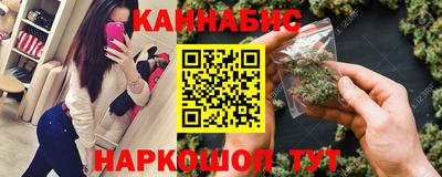 мефедрон Рузаевка