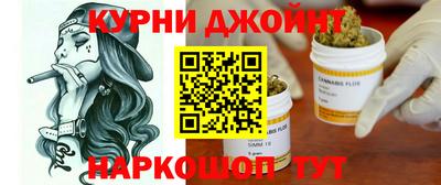 мефедрон Рузаевка
