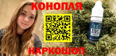 меф VHQ Рязань