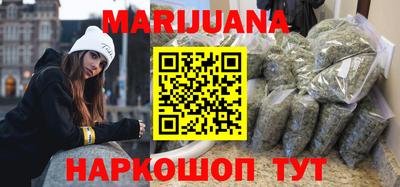 меф VHQ Рязань