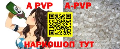 меф VHQ Рязань