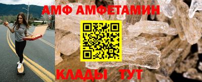a pvp Рыбинск