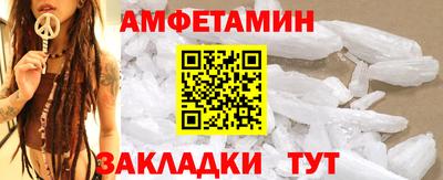 a pvp Рыбинск
