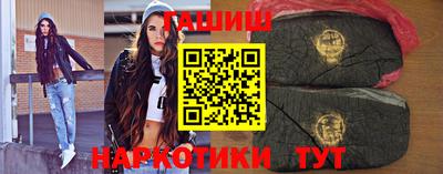 мефедрон Рузаевка