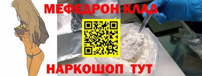 a pvp Рыбинск