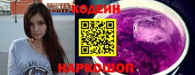 a pvp Рыбинск