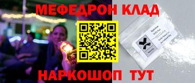 a pvp Рыбинск