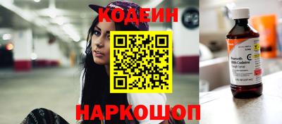 a pvp Рыбинск